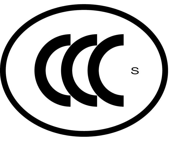 CCC標(biāo)志類型,3C標(biāo)志,涉及安全標(biāo)準(zhǔn)的CCC標(biāo)志類型,涉及安全和電磁兼容標(biāo)準(zhǔn)的CCC標(biāo)志類型,玻璃類產(chǎn)品絲網(wǎng)印刷時的CCC標(biāo)志類型,消防類產(chǎn)品CCC認(rèn)證標(biāo)志式樣,無線局域網(wǎng)類產(chǎn)品CCC認(rèn)證標(biāo)志式樣