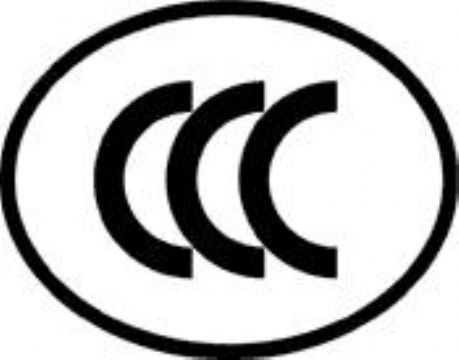 CCC標(biāo)志類型,3C標(biāo)志,涉及安全標(biāo)準(zhǔn)的CCC標(biāo)志類型,涉及安全和電磁兼容標(biāo)準(zhǔn)的CCC標(biāo)志類型,玻璃類產(chǎn)品絲網(wǎng)印刷時的CCC標(biāo)志類型,消防類產(chǎn)品CCC認(rèn)證標(biāo)志式樣,無線局域網(wǎng)類產(chǎn)品CCC認(rèn)證標(biāo)志式樣