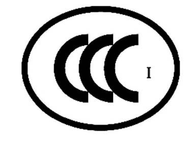 CCC標(biāo)志類型,3C標(biāo)志,涉及安全標(biāo)準(zhǔn)的CCC標(biāo)志類型,涉及安全和電磁兼容標(biāo)準(zhǔn)的CCC標(biāo)志類型,玻璃類產(chǎn)品絲網(wǎng)印刷時的CCC標(biāo)志類型,消防類產(chǎn)品CCC認(rèn)證標(biāo)志式樣,無線局域網(wǎng)類產(chǎn)品CCC認(rèn)證標(biāo)志式樣
