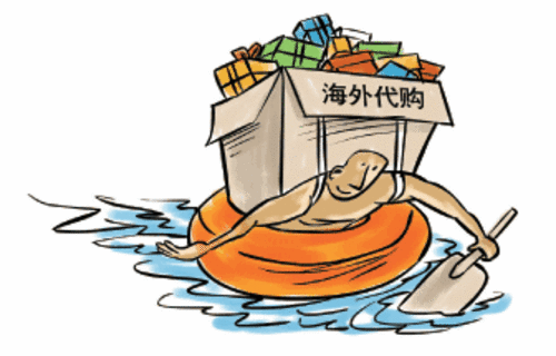 CCC,CCC認(rèn)證,3C,3C認(rèn)證,強制性產(chǎn)品認(rèn)證,3C認(rèn)證產(chǎn)品