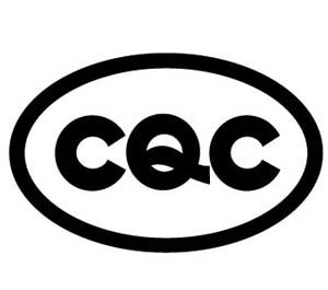 CQC標(biāo)志認(rèn)證通用標(biāo)志,CQC自愿認(rèn)證標(biāo)志,CQC自愿認(rèn)證,CQC標(biāo)志