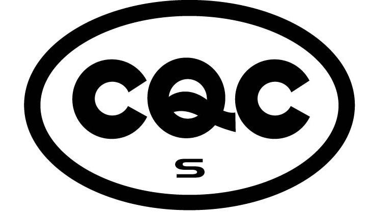 CQC標(biāo)志認(rèn)證安全認(rèn)證標(biāo)志,CQC自愿認(rèn)證標(biāo)志,CQC自愿認(rèn)證,CQC標(biāo)志