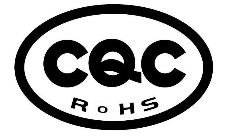 RoHS認(rèn)證標(biāo)志,CQC自愿認(rèn)證標(biāo)志,CQC自愿認(rèn)證,CQC標(biāo)志