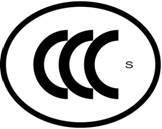 電焊機CCC標(biāo)志,3C認(rèn)證標(biāo)志,CCC標(biāo)志,CCC認(rèn)證標(biāo)志,CCC認(rèn)證安全標(biāo)志,電焊機