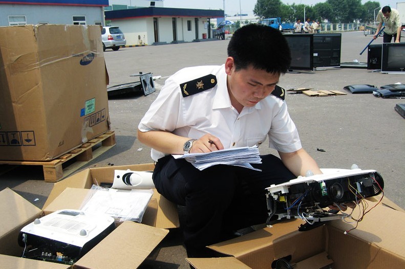 3C認證,CCC免辦,申請CCC免辦,進口3C認證免辦,進口3C免辦,強制性產品認證產品.