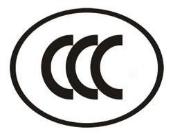 3C認證,3C認證實施規(guī)則,農(nóng)機產(chǎn)品3C認證,強制性認證實施規(guī)則,3C認證單元劃分