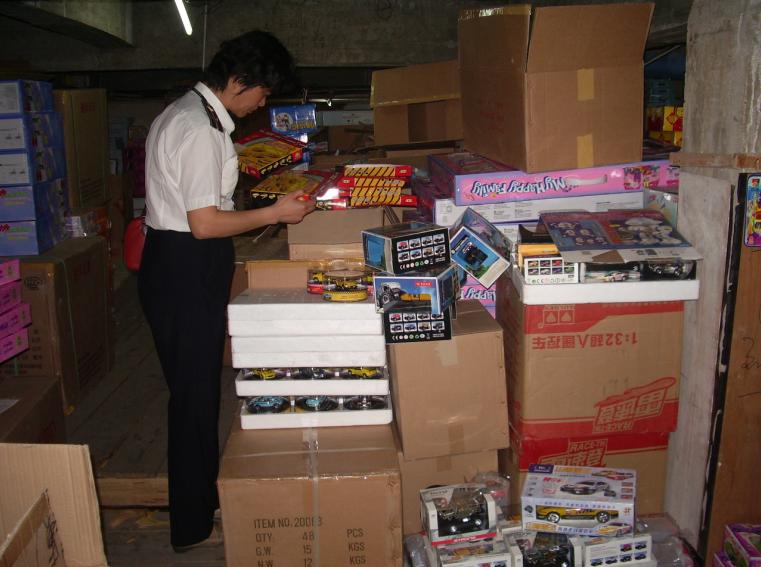 玩具3C認(rèn)證,3C認(rèn)證專項(xiàng)檢查,CCC認(rèn)證,兒童玩具CCC認(rèn)證,3C認(rèn)證標(biāo)志,CCC標(biāo)志專項(xiàng)檢查