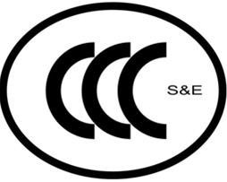產(chǎn)品3C認(rèn)證,掃描儀3C認(rèn)證,申請CCC認(rèn)證,CCC認(rèn)證標(biāo)志,3C認(rèn)證關(guān)鍵元器件,CCC認(rèn)證程序