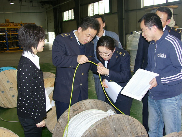 3C認證,3C認證免辦,免辦3C,免辦3C產(chǎn)品,免辦證明,電線電纜免3C,強制性產(chǎn)品認證
