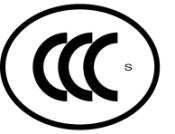 CCC標(biāo)志,3C標(biāo)志,3C認(rèn)證標(biāo)志管理辦法,3C認(rèn)證標(biāo)志,CCC認(rèn)證標(biāo)志,強(qiáng)制認(rèn)證標(biāo)志,CCC安全認(rèn)證標(biāo)志