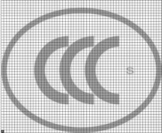 CCC標(biāo)志,3C標(biāo)志,3C認(rèn)證標(biāo)志管理辦法,3C認(rèn)證標(biāo)志,CCC認(rèn)證標(biāo)志,3C標(biāo)志尺寸圖,3C認(rèn)證標(biāo)志尺寸