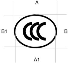 CCC標(biāo)志,3C標(biāo)志,3C認(rèn)證標(biāo)志管理辦法,3C認(rèn)證標(biāo)志,CCC認(rèn)證標(biāo)志,3C標(biāo)志尺寸圖,3C認(rèn)證標(biāo)志尺寸