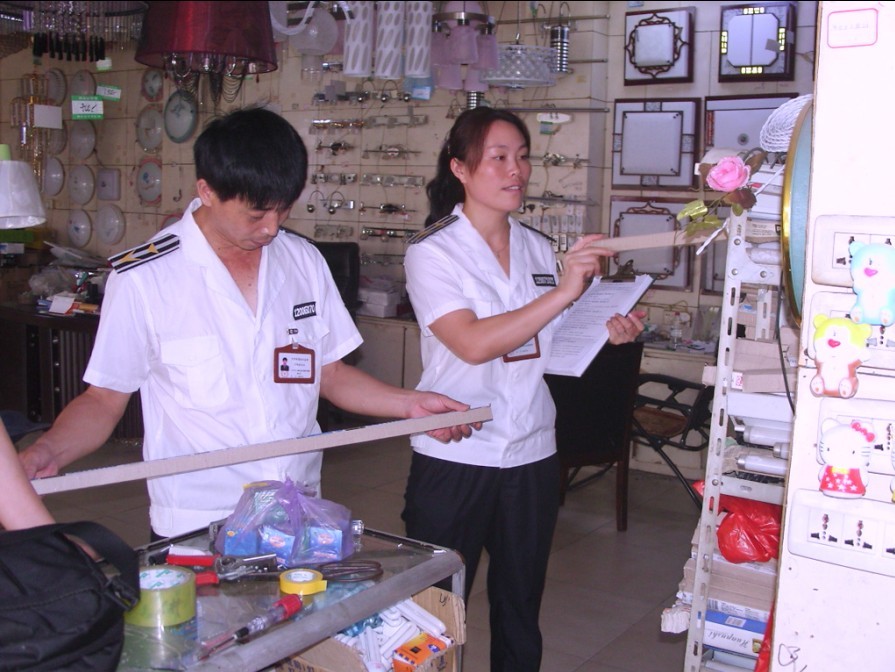 3C認(rèn)證,燈具3C認(rèn)證,CCC認(rèn)證標(biāo)識,強制認(rèn)證標(biāo)志,3C認(rèn)證監(jiān)督檢查,3C認(rèn)證標(biāo)志,3C認(rèn)證監(jiān)督執(zhí)法
