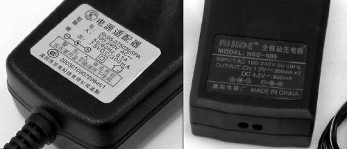 3C認證,充電器3C認證,3C認證標志,充電器3C標志,CCC認證標志,電源適配器3C認證,強制性產(chǎn)品認證標志