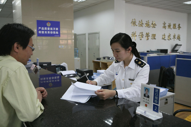 3C認證產品入境驗證,CCC入境驗證商品,CCC目錄外,3C目錄外鑒定, CCC認證目錄,強制性認證產品