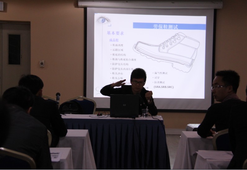 CE認證,CE認證標準,安全鞋CE認證,CE認證PPE指令,歐盟安全鞋CE認證,CE標簽,CE認證符合性聲明