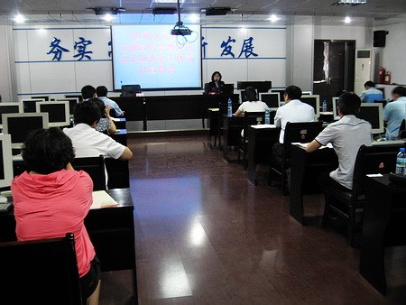 3C認證,3C認證政策,檢驗檢疫,國家3C認證,滅火器3C認證,CCC認證,CCC