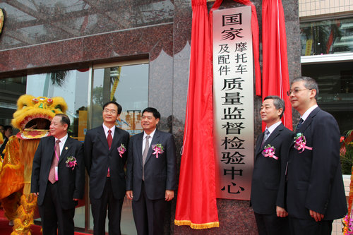 產(chǎn)品3C認(rèn)證,進(jìn)口3C認(rèn)證產(chǎn)品,3C產(chǎn)品特殊處理程序,強(qiáng)制性產(chǎn)品認(rèn)證,進(jìn)口3C小批量,強(qiáng)制性產(chǎn)品認(rèn)證特殊處理