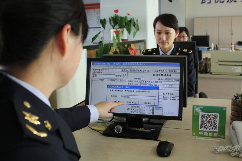 3C認(rèn)證免辦,CCC免辦證明,CCC認(rèn)證,強制性產(chǎn)品免辦,CCC免辦后續(xù)監(jiān)管,申請免辦,強制性產(chǎn)品認(rèn)證