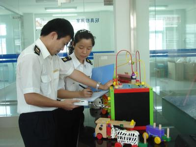 3C認(rèn)證證書,CCC認(rèn)證目錄,CCC目錄外產(chǎn)品,CCC證書,強(qiáng)制性產(chǎn)品認(rèn)證,CCC入境產(chǎn)品,CCC認(rèn)證范圍,進(jìn)口玩具CCC認(rèn)證