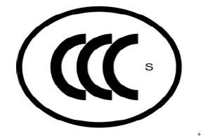 兒童乘員約束系統(tǒng),3C認(rèn)證標(biāo)志,3C標(biāo)志印刷模壓,申請CCC標(biāo)志,購買3C標(biāo)志,CCC標(biāo)志類型,CCC證書,強(qiáng)制性產(chǎn)品認(rèn)證標(biāo)志