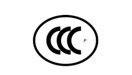 3C認(rèn)證標(biāo)志,CCC標(biāo)志的使用,CCC標(biāo)志印刷模壓,申請CCC認(rèn)證標(biāo)志,購買3C標(biāo)志,CCC認(rèn)證標(biāo)志發(fā)放,強(qiáng)制性產(chǎn)品認(rèn)證