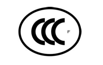 強(qiáng)制性產(chǎn)品認(rèn)證標(biāo)志,CCC標(biāo)志發(fā)放,購(gòu)買(mǎi)CCC認(rèn)證標(biāo)志,3C標(biāo)志申請(qǐng),3C標(biāo)志印刷模壓,CCC標(biāo)志類(lèi)型