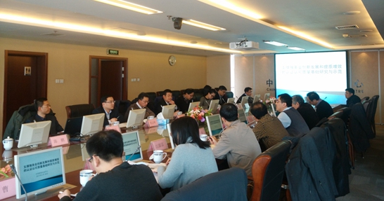 CQC,電冰箱產(chǎn)品,強制性認(rèn)證依據(jù),GB4706.13-2014,CCC檢測標(biāo)準(zhǔn),3C認(rèn)證標(biāo)準(zhǔn)換版,強制性產(chǎn)品認(rèn)證,CCC安全標(biāo)準(zhǔn)