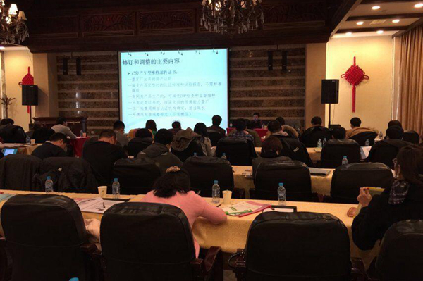 CQC,機(jī)動車零部件,3C認(rèn)證實施規(guī)則,強制性產(chǎn)品認(rèn)證,CCC實施細(xì)則,CCC新版實施規(guī)則,CCC證書換版