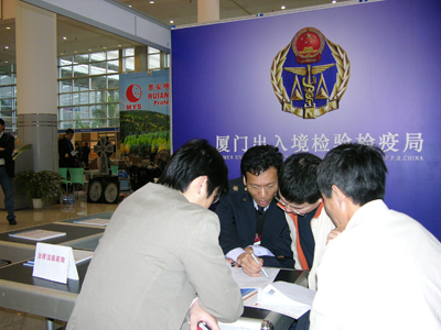 CCC免辦管理,強制性產(chǎn)品認證,CCC免辦企業(yè),CCC免辦工作,CCC產(chǎn)品入境驗證,CCC獲證產(chǎn)品,3C認證產(chǎn)品監(jiān)管