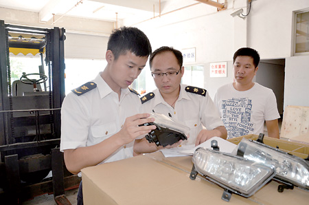 CCC產(chǎn)品入境,CCC證書,CCC認(rèn)證標(biāo)志,強制性認(rèn)證產(chǎn)品,強制性產(chǎn)品認(rèn)證目錄,CCC免辦證明,CCC免辦申請