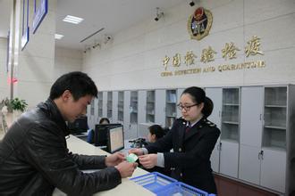 CCC免辦政策,CCC免辦產品,CCC免辦審批,CCC免辦申請,CCC免辦后續(xù)監(jiān)管,免辦3C申請程序,特殊用途CCC產品