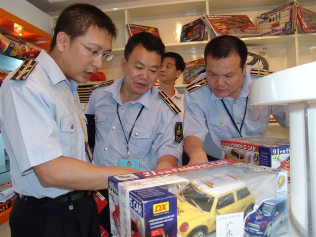 強(qiáng)制性產(chǎn)品認(rèn)證執(zhí)法,3C認(rèn)證產(chǎn)品,CCC標(biāo)志,3C認(rèn)證證書(shū),CCC認(rèn)證獲證企業(yè),強(qiáng)制性產(chǎn)品認(rèn)證目錄,國(guó)家認(rèn)監(jiān)委