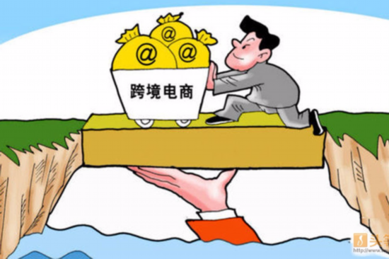 進口涉3C產(chǎn)品,CCC指定實驗室,跨境電商進口,CCC認(rèn)證目錄,CCC目錄外確認(rèn),3C認(rèn)證目錄外,小家電產(chǎn)品CCC認(rèn)證,