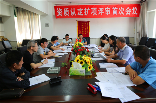 強(qiáng)制性產(chǎn)品認(rèn)證,電線(xiàn)電纜產(chǎn)品,國(guó)家認(rèn)監(jiān)委,